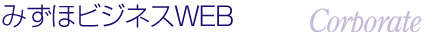 �݂��كr�W�l�XWEB