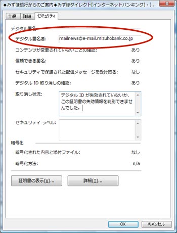 操作イメージ図