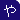 や行