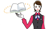 用語集