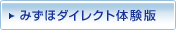 �V�K�E�B���h�E���J���܂��F�݂��ك_�C���N�g�̌���