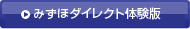 �V�K�E�B���h�E���J���܂��F�݂��ك_�C���N�g�̌���