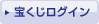 �󂭂����O�C��