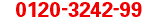 �t���[�_�C�����F0120-3242-99