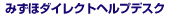 �݂��ك_�C���N�g