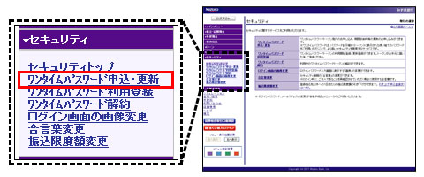 �C���^�[�l�b�g�o���L���O���
