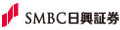 SMBC日興証券
