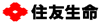 住友生命