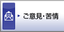 ���ӌ��E���