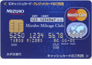 UC MasterCard