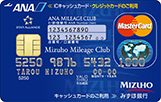 みずほマイレージクラブカード/ANA
