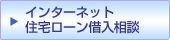 �V�K�E�B���h�E���J���܂��F�C���^�[�l�b�g�Z��[���ؓ����k
