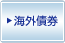 �C�O��