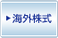 �C�O����