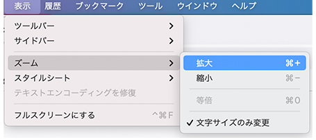 Firefox 3.6