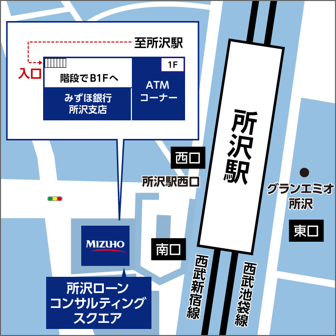 所沢ローンコンサルティングスクエアの地図