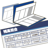 その他のイメージ