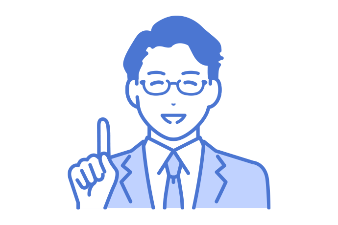 人差し指を立てるDさんのイラスト