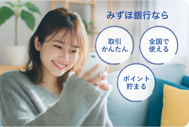 キービジュアル