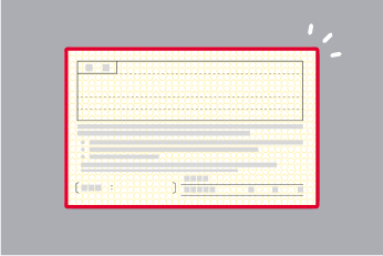 ガイド枠に本人確認書類を合わせると赤い枠（実線）が表示されます。赤い枠の表示後、ガイド枠に本人確認書類を一致させると自動的に撮影されます