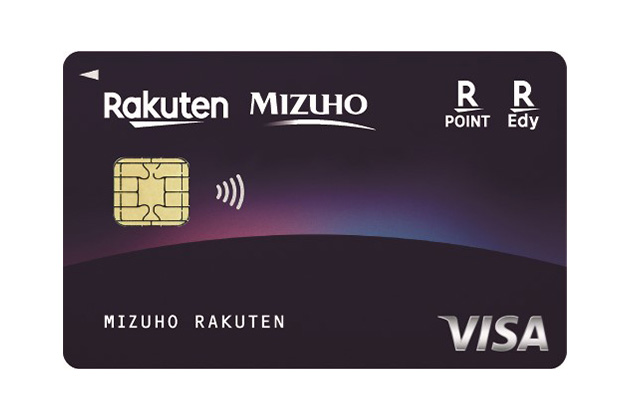 みずほ楽天カードの画像