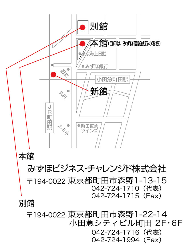 みずほビジネス チャレンジド 拡大図 地図 みずほビジネス チャレンジド 拡大図 地図