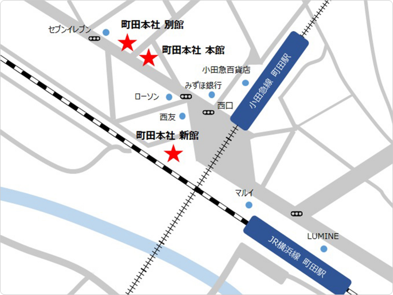 町田本社