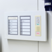 トイレ非常時呼出表示盤