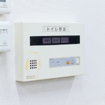 トイレ非常時呼出表示盤