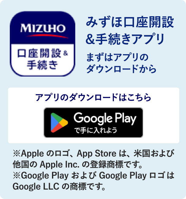 みつな様確認ページ MicrosoftTeams-image-3-1-