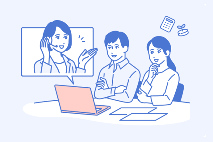画面越しのアドバイザーと資産運用の相談をしているイラスト