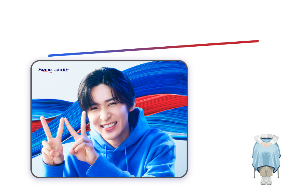 2026年3月25日までに新規口座開設をした方 抽せんで1,000名さまに当たる 賞品 みずほ銀行×目黒蓮さんオリジナルブランケット ※画像はイメージです。（実際とは異なる場合があります） ブランケット:75cm×100cm 素材:ポリエステル(フルカラープリント) 