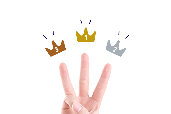 ランキングをチェックするイメージ