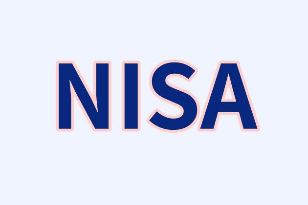 NISAの活用で利益が非課税