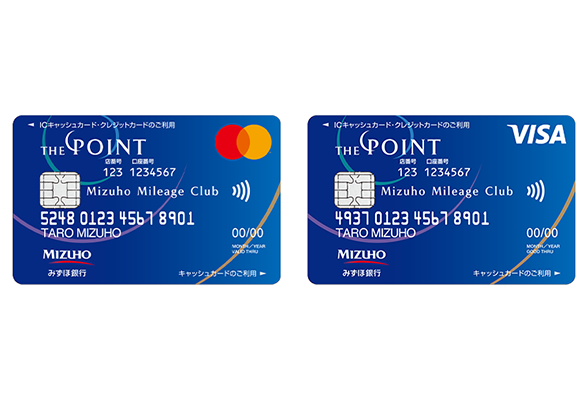 THE POINT <オリエントコーポレーション>