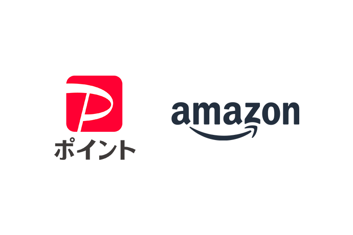 PayPayポイント、amazon
