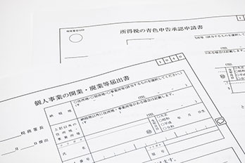 記事サムネイル画像