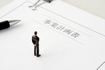 記事サムネイル画像