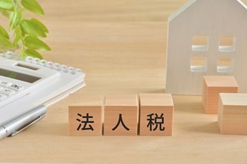 記事サムネイル画像