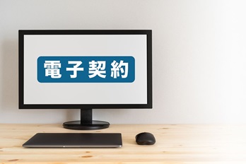 記事サムネイル画像