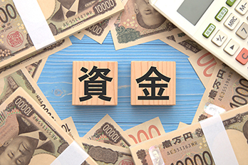記事サムネイル画像