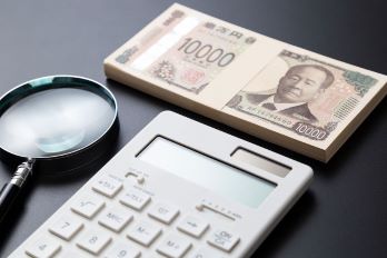 記事サムネイル画像