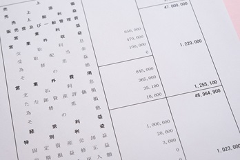 記事サムネイル画像