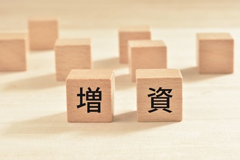 記事サムネイル画像