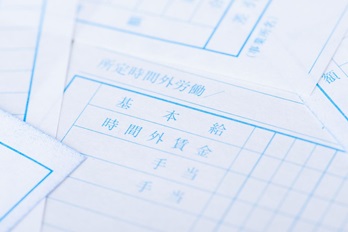 記事サムネイル画像