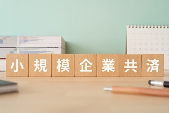 記事サムネイル画像