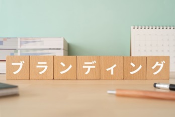 記事サムネイル画像