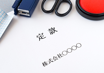 記事サムネイル画像