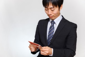 記事サムネイル画像