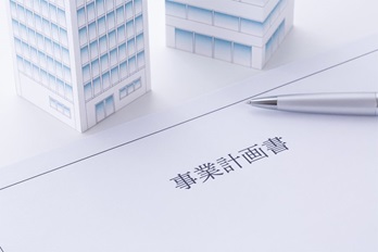 記事サムネイル画像